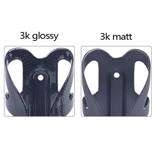 3K Matte Weave Carbon Fiber Mountain Road Bicycle Bottle Cage