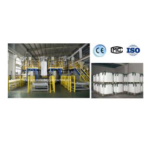 China DCS-1000 Automatic Carbon Black Powder Packing Machine CE Approved wholesale