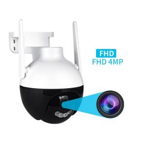 China 5X Digital Zoom IP Wifi PTZ Dome Camera Wireless With One Key Arming on sale