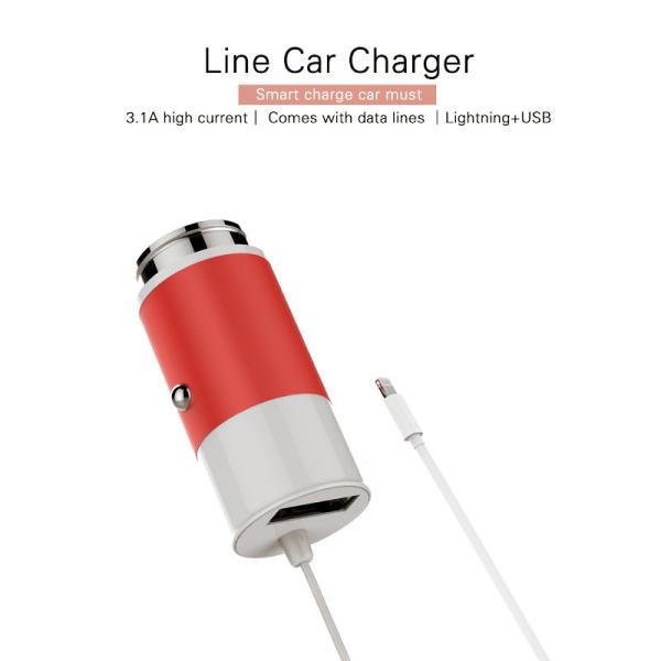 Hot Selling New Aluminium Alloy Dual USB Car Charger for iPhone iPad iPod Camera Car Charger