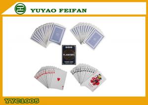 China Coolest Personalized Oversized Playing Cards For Entertainment , Oversized Poker Chips wholesale