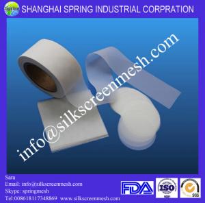 China trade assurance monofilament 100 micron nylon filter mesh/water filter disc screen/silk screen fabric wholesale