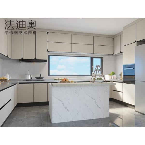 Fadior U-Shaped Modern Stainless Steel Kitchen Cabinet With Arc Doors And Handle-Free Design