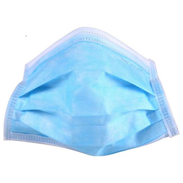 Eco Friendly Disposable Medical Mask Procedural Face Masks With Earloops