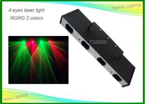 China 300mw Red Green Laser Stage Lights For Parties Professional DJ Equipment wholesale