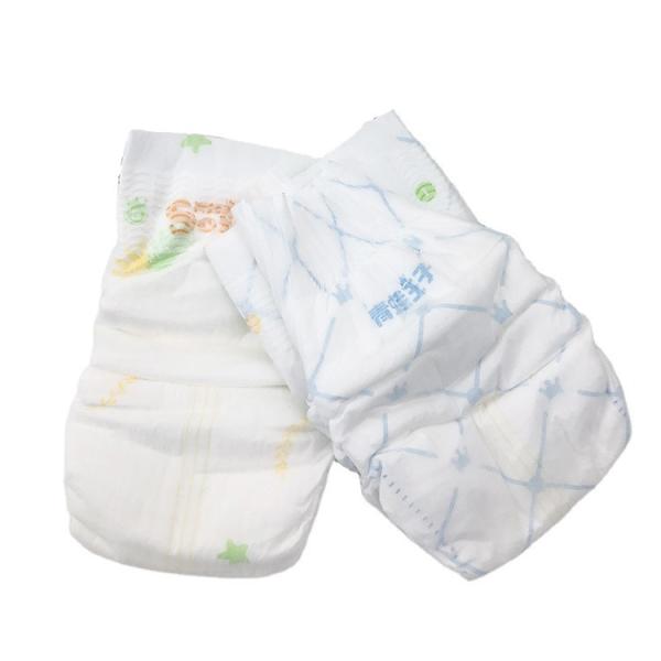 Dry Surface Baby Training Pants Cotton Anti Leak Guard Diaper