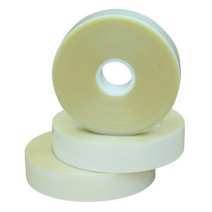 China Plastic Strapping Tape Used For Strapping Paper Boxes wholesale
