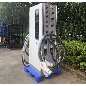 China 120A EV Car Charging Station Electric Vehicle Charger 150kw IP55 on sale