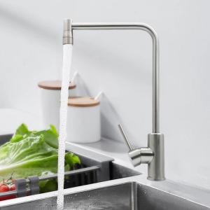 China SONSILL Kitchen Single Handle Wire Drawing Sink 304 Stainless Steel Faucets wholesale