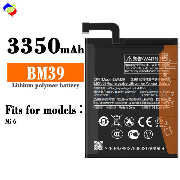 3350mAh Capacity BM39 Battery Original Replacement for Xiaomi MI6 Mi 6 Mobile Phone