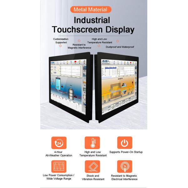 24 inch Embedded Industrial Computer IP65 Waterproof 1000 Nits High Brightness Wall Mount Capacitive Touchscreen LCD Monitor for Kiosk