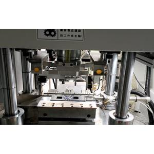 Chongqing Wanda Technology Co., Ltd.