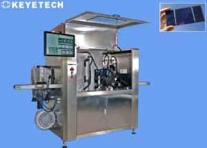 China Tapas Cap Inspection Machine with AI Algorithm Recognition Technology wholesale