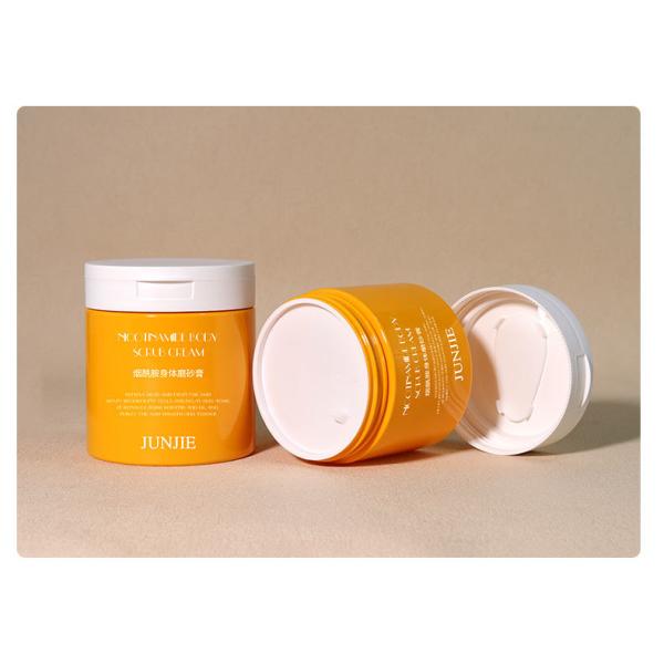 Factory Eco-friendly PET Cosmetic Lotion Jar Customizable For Cotton Pad Body Lotion 250ml To 700ml Body Scrub Jar Set