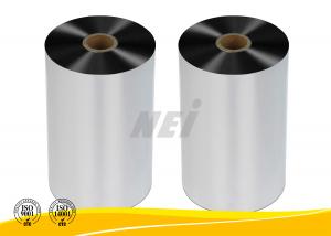 China 21 Micron Silver Polyester Film Rolls , Silver Polyester Base Film For Wine Boxes on sale