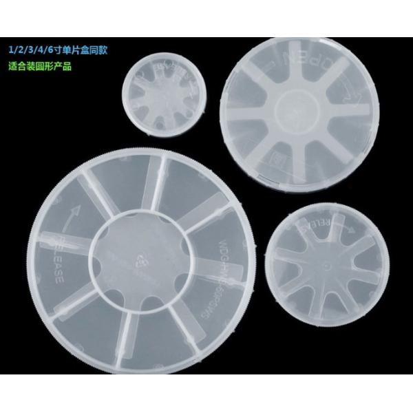 Adjustable Wafer Box Transparent PC Wafer Carrier for Semiconductor Protection 6