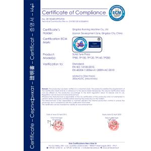 Qingdao Running Machine Co.,Ltd Certifications