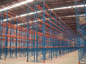 China warehouse racks of heavy duty selective pallet racking wholesale