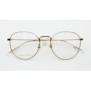 Buy cheap Pure Titanium Retro Prescription Eyeglasses Frame Clear Lens Super Lightweight from wholesalers