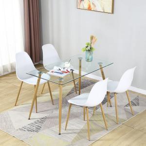 China Velvet Fabric Modern Dining Room Chairs For Restaurant Hotel wholesale