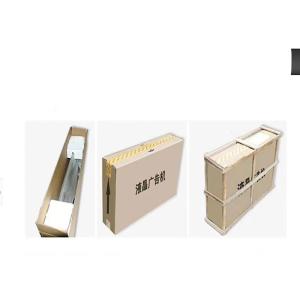 75 Inch Transparent LCD Display Case Touch Screen 3D Holographic Display Box