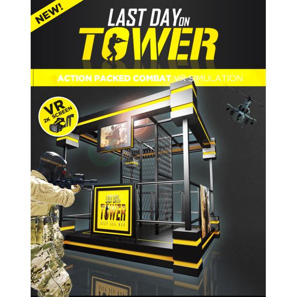 Black Yellow Virtual Shooting Simulator Theme Park Equipment With 2 Handles