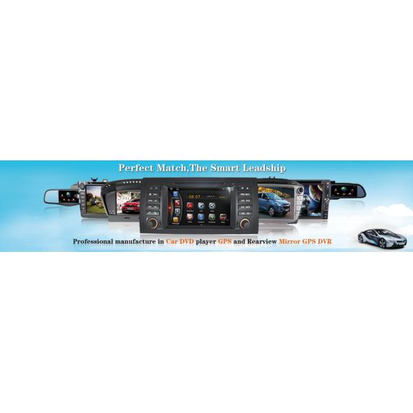 One Din Car MP3/USB Player with Fixed Panel