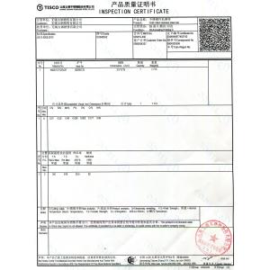 Wuxi Yueguiyun Special Steel Co., Ltd. Certifications