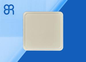 Right Hand Polarization Long Range RFID Antenna With Enhanced Performance