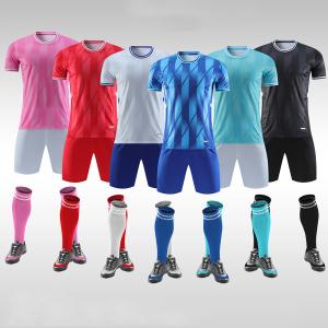 China Short Sleeve Plain Soccer Jerseys Casual Plain Football Jersey Team Set wholesale