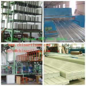 China FRP Skylight Sheet (frp roof corrugated sheet, translucent sheet, fiberglass roof sheet) wholesale