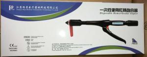 China OEM Disposable Hemorrhoids Stapler Exceptional Hemostatic Effect on sale
