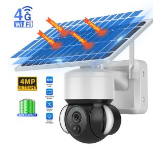 China HD 3MP PIR Wireless Security Camera System Surveillance Wifi 4G Floodlight wholesale