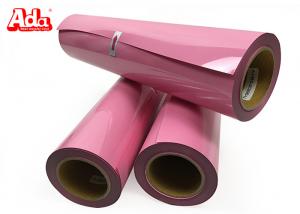 China Sheet yard 50cm*25m pink color PVC heat transfer film for seiki720 plotter wholesale