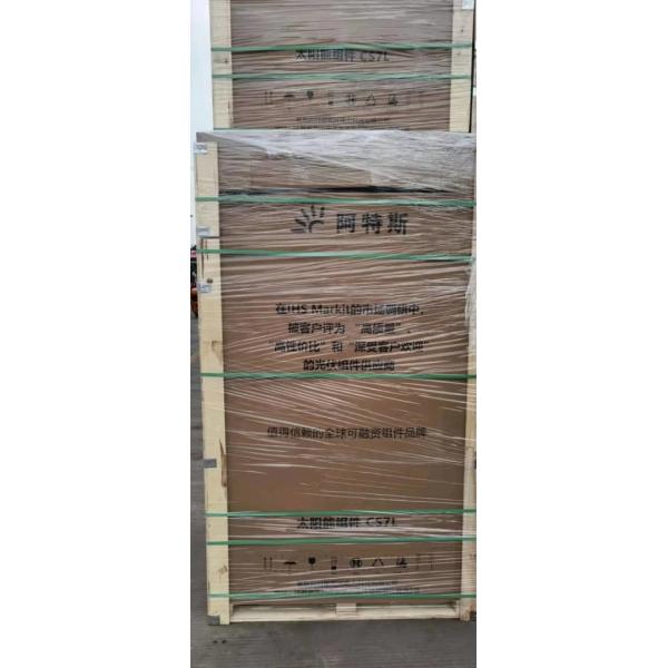 Bifacial 585W Monocrystalline Solar Panel , Half Cells Double Glass Solar Panel