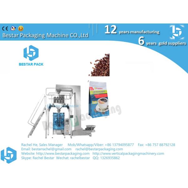 Foshan Bestar roasted coffee bean packing machine VFFS type