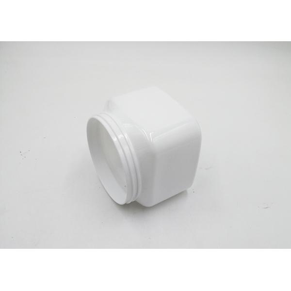White Color Empty Cream Jars 500g , Travel Cream Jars With Screw Cap