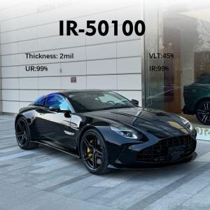 China Nano Ceramic Window Tint Film For Car Window Paint Protection Film wholesale