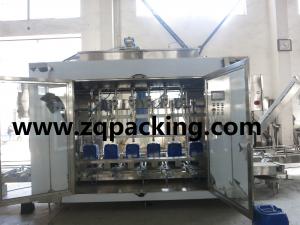 China 2016 Longway Professional filling machine for pesticide product 5-25Liter ( drum) on sale