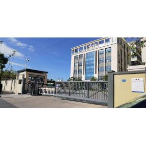 Dongguan Chenglue Electronic co.,Ltd