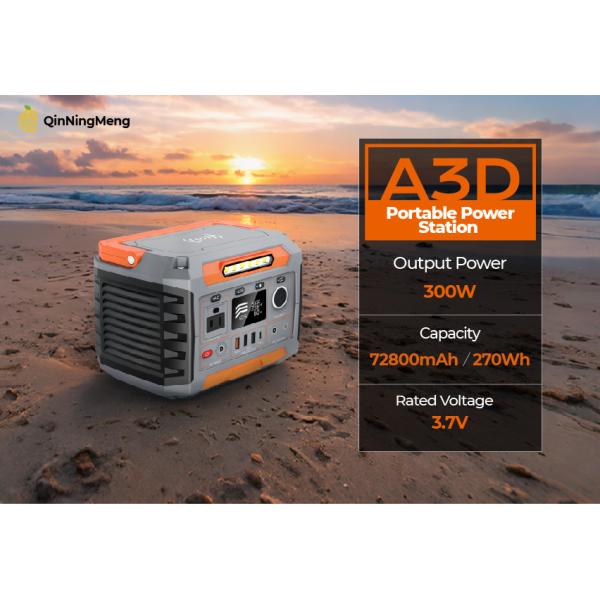 MPPT Controller Mobile Solar Power Generator Pure 300W 270Wh For Outdoor Emergency