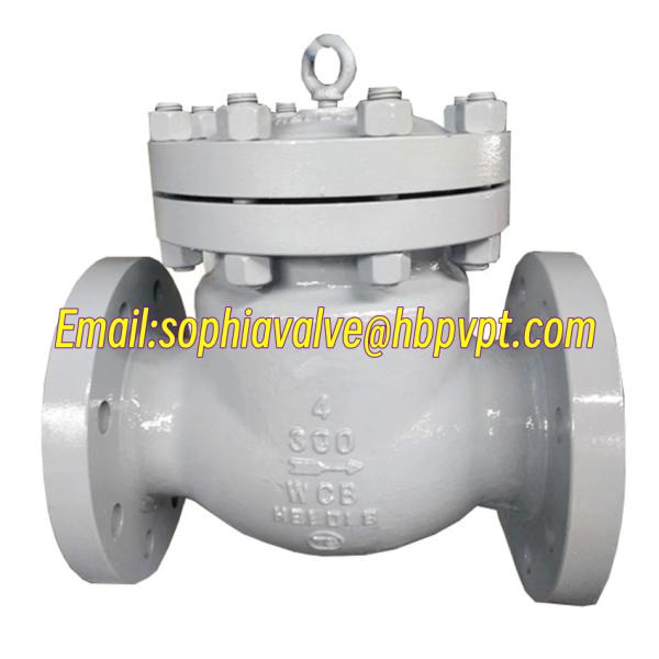 ANSI metal seal 150LB 300LB 600LB cast steel swing check valve
