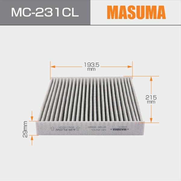 LEXUS GS300 MC-231CL Auto Parts Accessories Engine Air Cabin Filter OE NO. 87139-02020