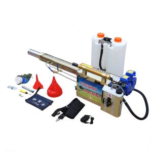 China Pesticide Thermal Fogging Machine wholesale