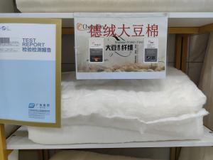 China Cotton Aerogel Warm Polyester Fiber Wadding Derong Soy Protein Fibre wholesale