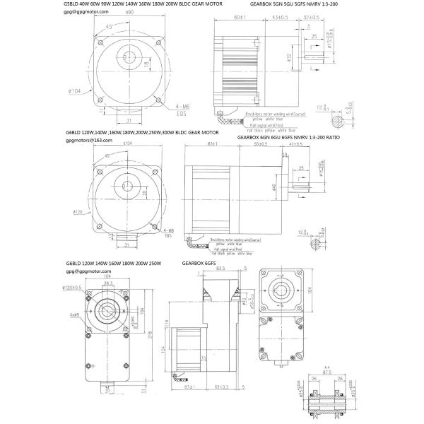 30W Brushless Gear Motor Bldc Motor Gear 12V 24V CE certificate