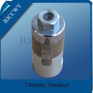 China 20KHZ 1500W High Power Ultrasonic Transducer on sale
