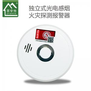China Photoelectric Type Self Contained Fire Smoke Detector Wall Mounting wholesale