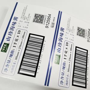 China Oval BOPP Custom Retail Labels QR Code CMYK Barcode Clear Vinyl Printer Paper wholesale
