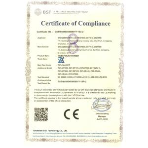 SHENZHEN ZXT LCD TECHNOLOGY CO.,LIMITED Certifications